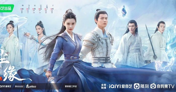 Sức khỏe, đời sống: Xem Trần Duyên - Divine Destiny (2023) Vietsub trên MotPhim Tran-duyen-700