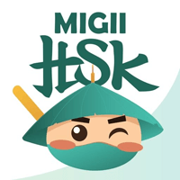 Migii: Luyện thi HSK cho iOS