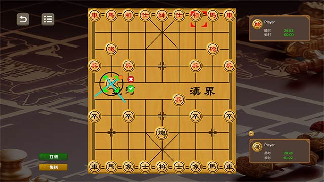 Chinese Chess Wargame dựa trên trò chơi Cờ Tướng kinh điển nhưng bổ sung thêm yếu tố quân cờ