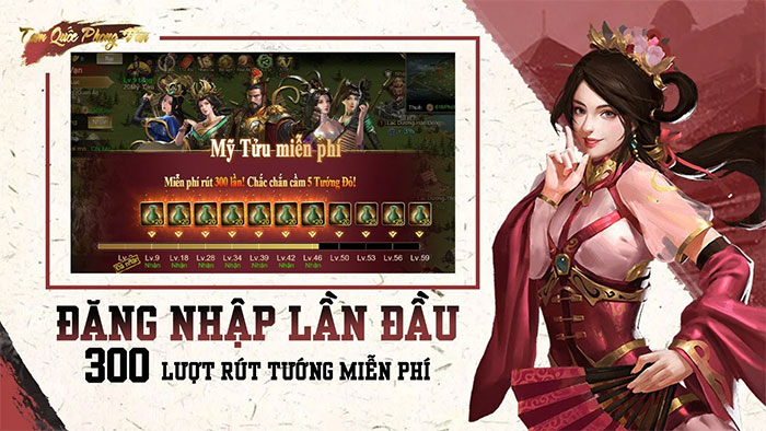 Game Tam Quốc Phong Vân