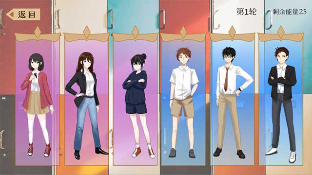 Sống lại những năm trung học trong game visual novel Pupa