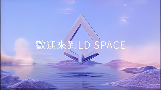 LD Space là cổng game đồng thời là nền tảng chia sẻ trò chơi kiếm tiền cho game thủ