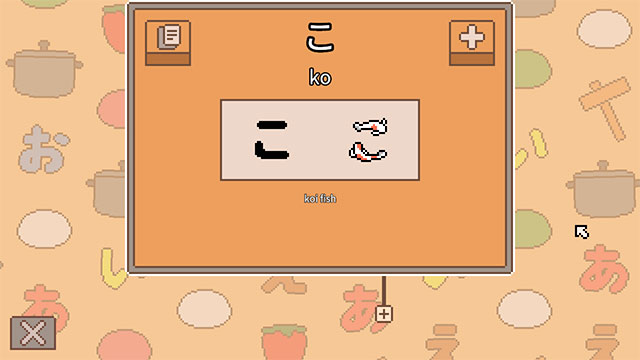 Học từ vựng, bảng chữ cái... dễ dàng với hình ảnh minh họa sinh động trong Kanji Kitchen game