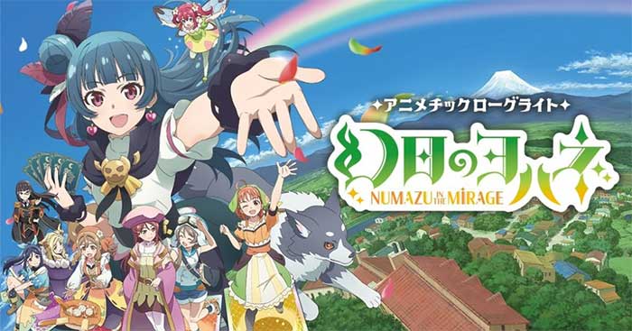 NUMAZU in the MIRAGE là game nhập vai roguelike kết hợp thẻ bài