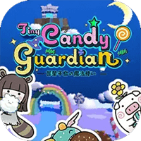 Tiny Candy Guardian