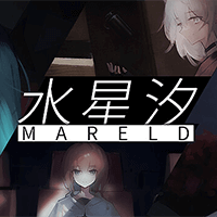 Mareld