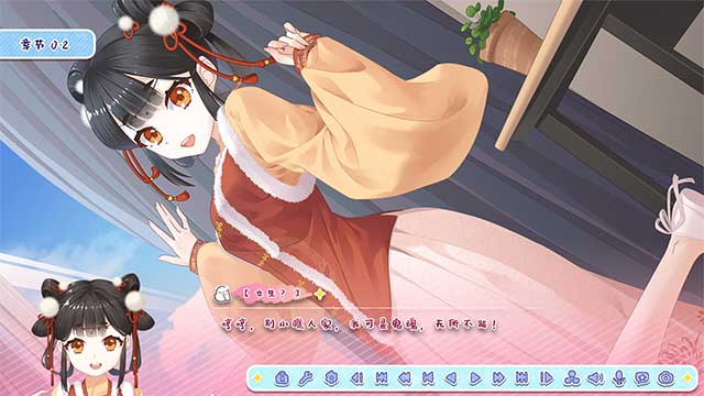 Lunar Glow Stellar Dance là game visual novel dành cho mọi lứa tuổi