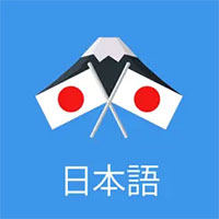 Học tiếng Nhật Minna NoNihongo cho iOS