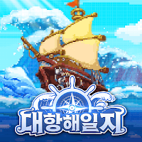 Uncharted Ocean cho Android