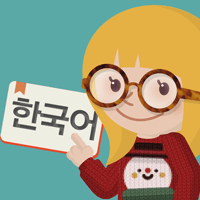 Catch It Tiếng Hàn Quốc cho iOS
