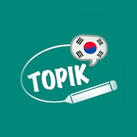 TOPIK - Thi Năng lực Tiếng Hàn cho iOS