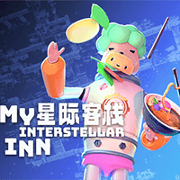 My Interstellar Inn
