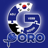 Korean Grammar - Lessons Tests cho Android