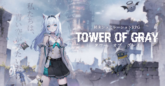 Tower of Gray * Game nhập vai chống lại tòa tháp tro tàn