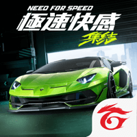 Need For Speed Mobile cho iOS