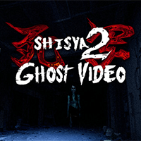 Shishya 2 - Ghost Video