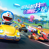 Doraemon: Speed