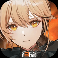 Girls' Frontline 2: Exilium cho Android