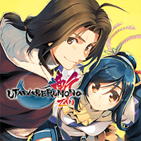 Utawarerumono: ZAN