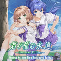 Kimi ga Nozomu Eien: Latest Edition