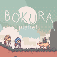 Bokura: Planet