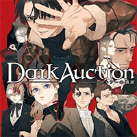 Dark Auction: Hitler’s Estate