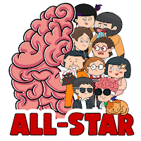 Brain Test All-Star: IQ Boost cho iOS